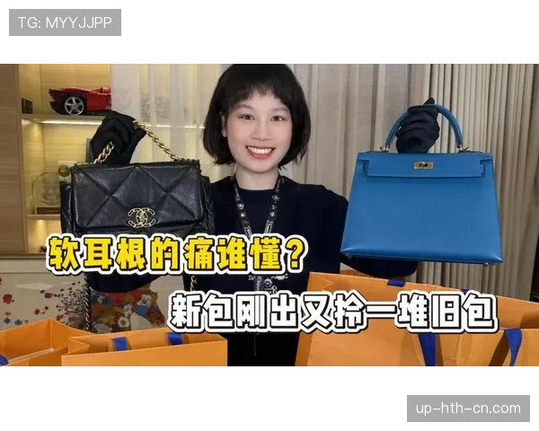 卢玉菲训练完直接拎爱马仕去吃米其林，这日子谁顶得住啊