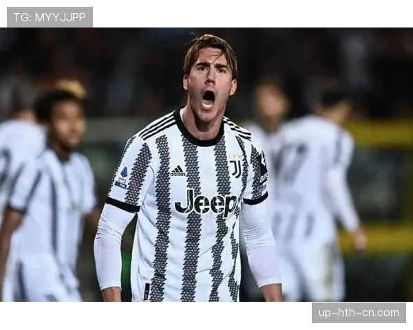 弗拉霍维奇在尤文锋线的核心地位如何体现？