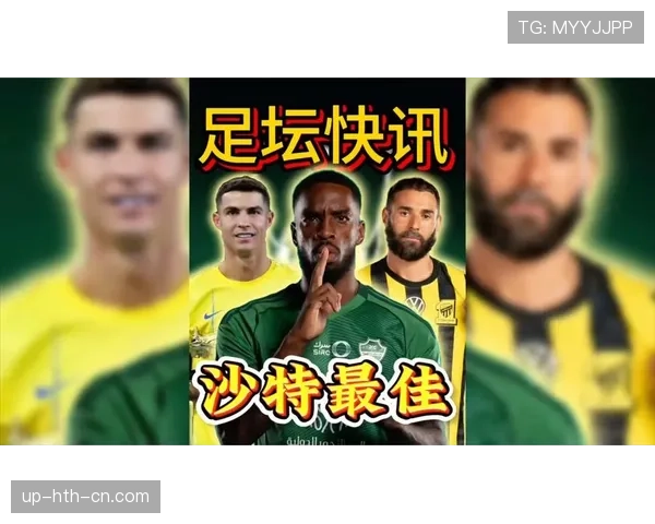 伊万·托尼终结效率与组织节奏的分化：为何他在禁区内更集中而中场推进更依赖体系
